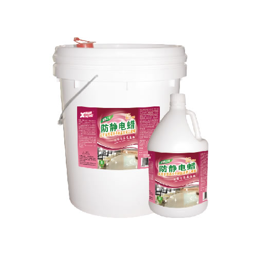 地毯護理用品系列