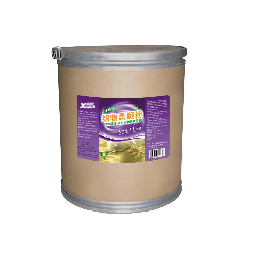 織物柔順?lè)? width=
