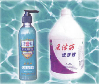 其他洗滌用品