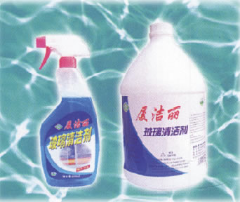 其他洗滌用品