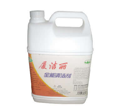 其他洗滌用品