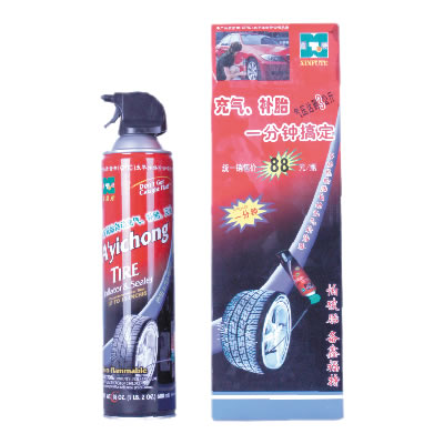 汽車用品系列