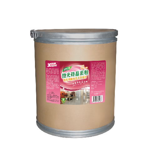 地毯護(hù)理用品系列