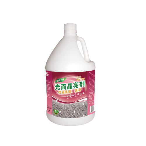 地毯護(hù)理用品系列