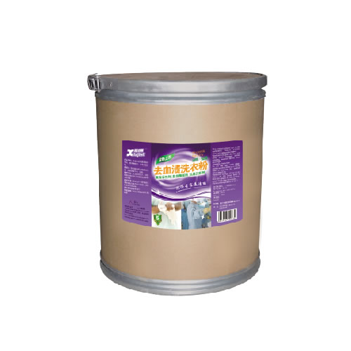 Laundry cleaning supplies--Detergent to blood stains