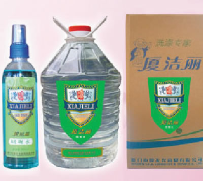 其他洗滌用品