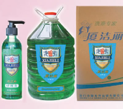 其他洗滌用品