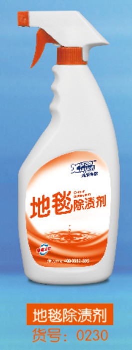 家庭系列500毫升裝--地毯除漬劑/0230