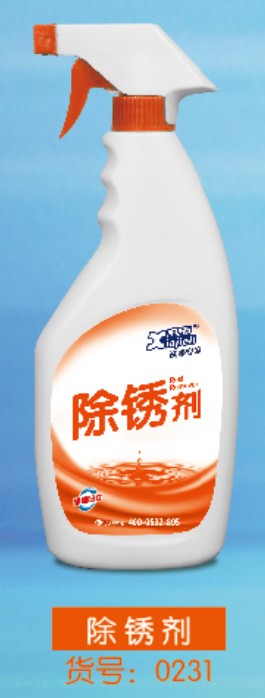家庭系列500毫升裝--除銹劑/0231